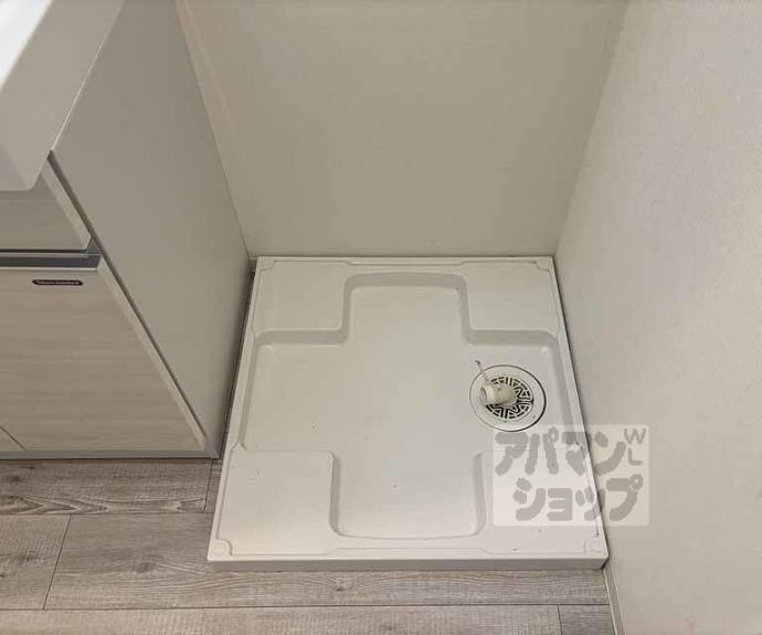 【プレジール御所東】間取