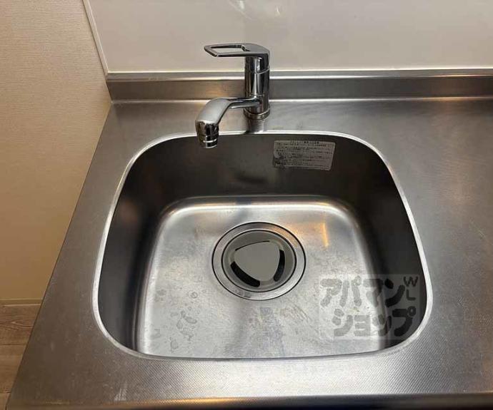 【プレジール御所東】間取