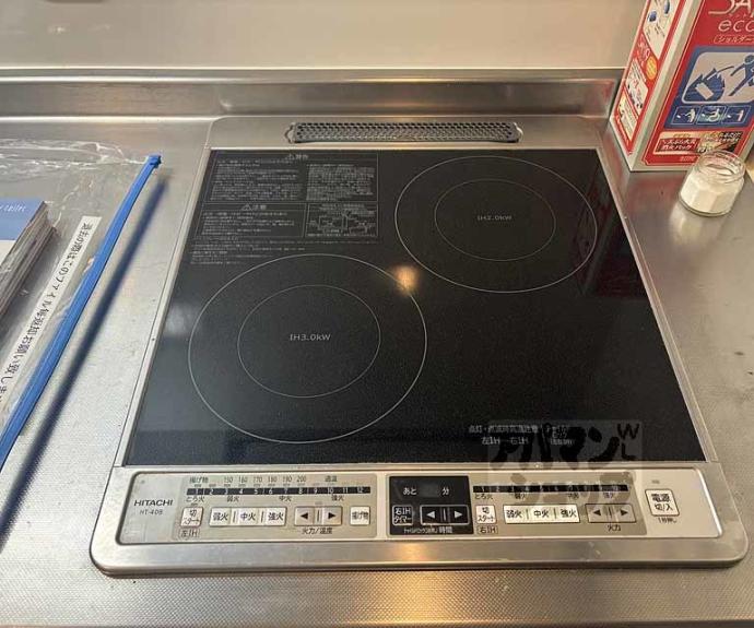 【プレジール御所東】間取