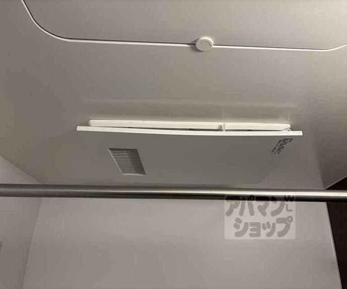 【プレジール御所東】間取