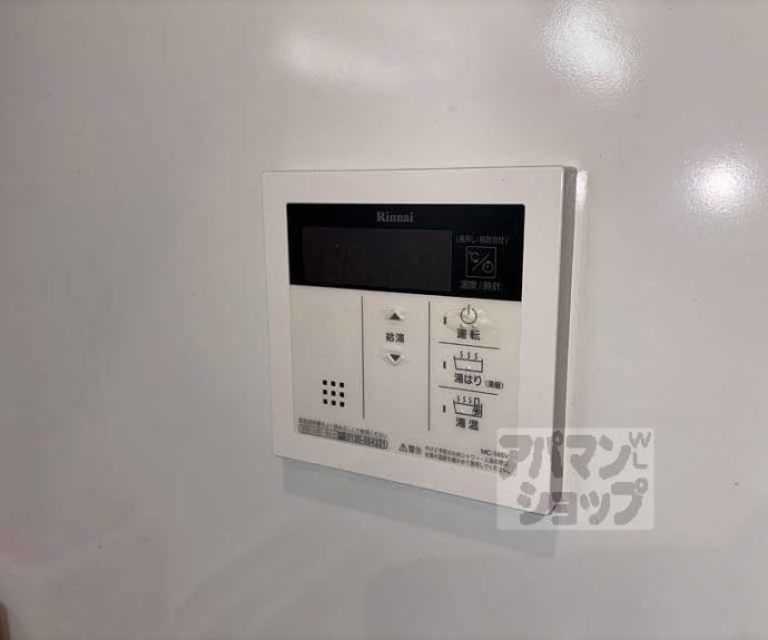 【プレジール御所東】間取