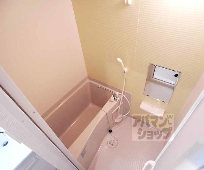 【京乃双葉マンション】間取