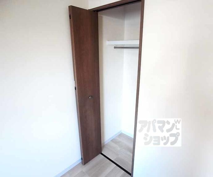 【京乃双葉マンション】間取