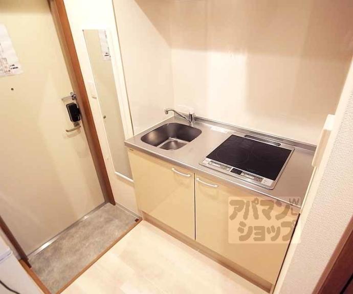 【京乃双葉マンション】間取