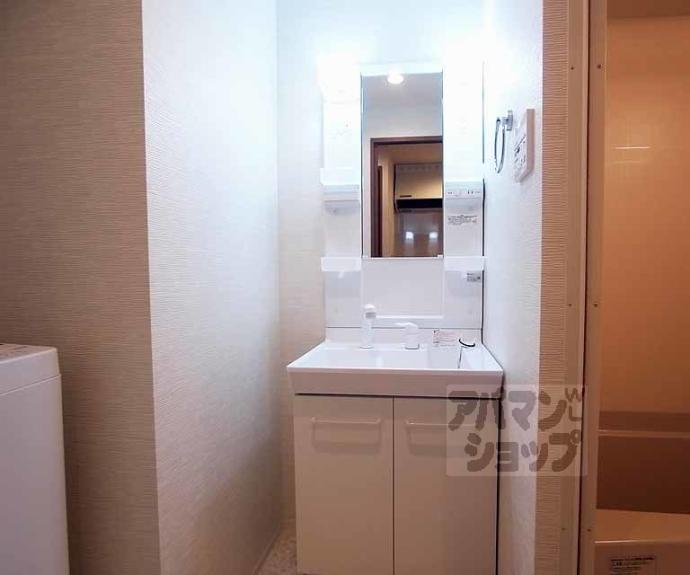 【京乃双葉マンション】間取