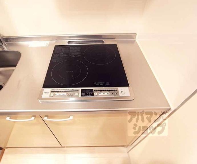 【京乃双葉マンション】間取