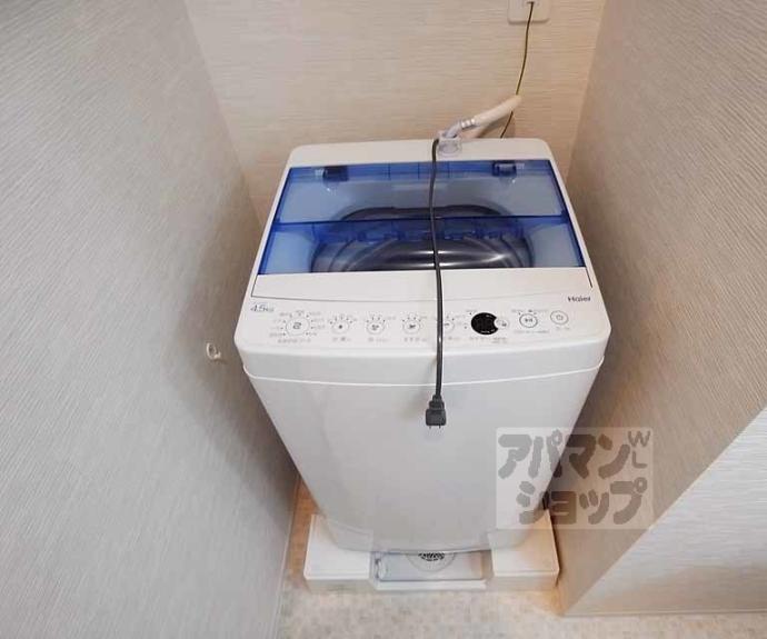 【京乃双葉マンション】間取