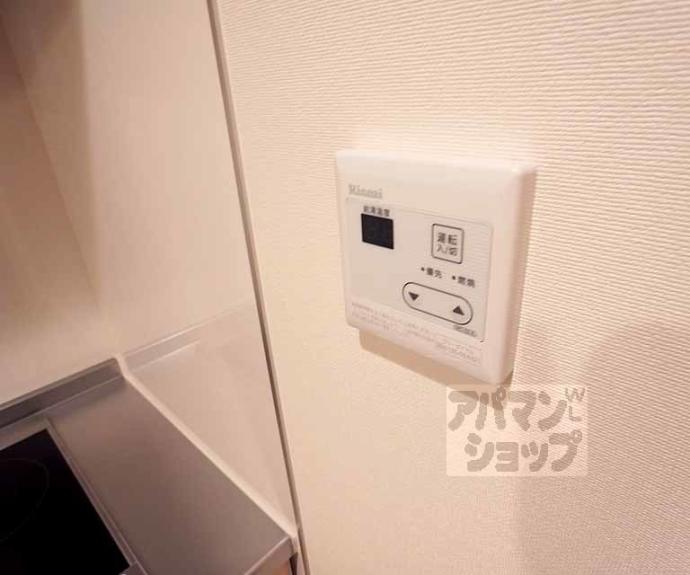 【京乃双葉マンション】間取