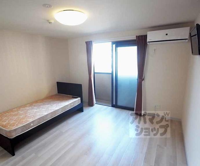 【京乃双葉マンション】間取