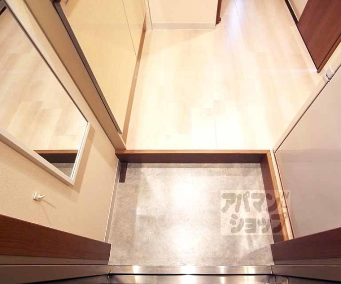 【京乃双葉マンション】間取