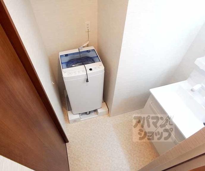 【京乃双葉マンション】間取