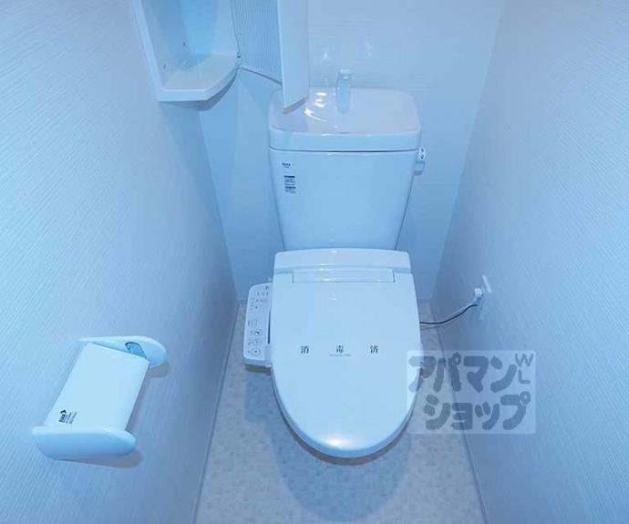 【京乃双葉マンション】間取