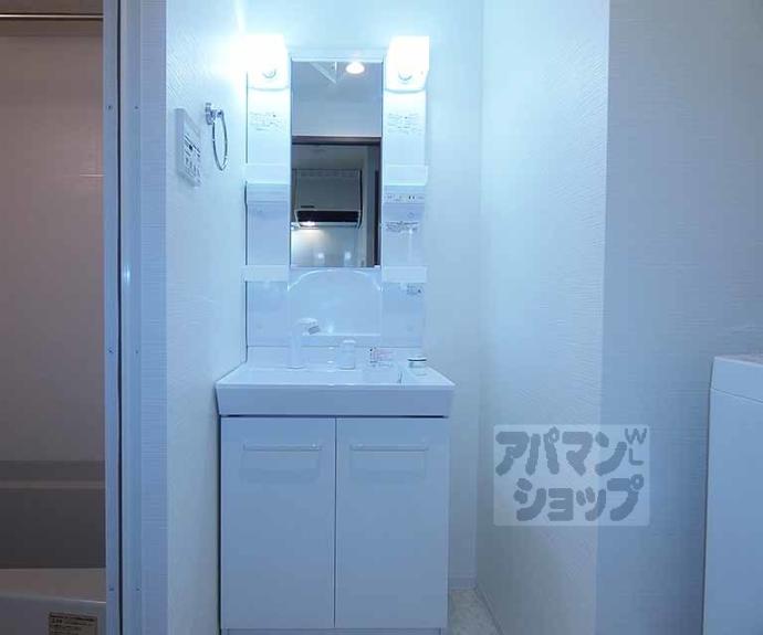 【京乃双葉マンション】間取