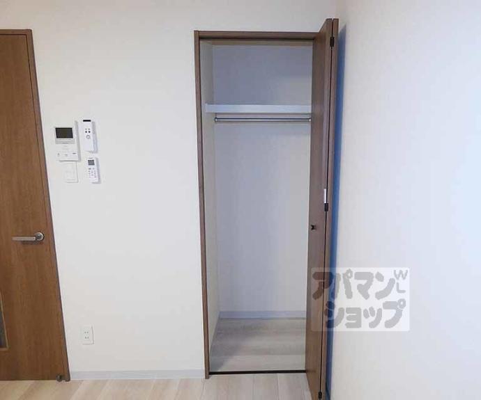 【京乃双葉マンション】間取