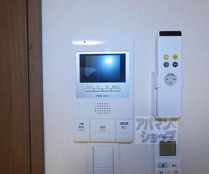 【京乃双葉マンション】間取