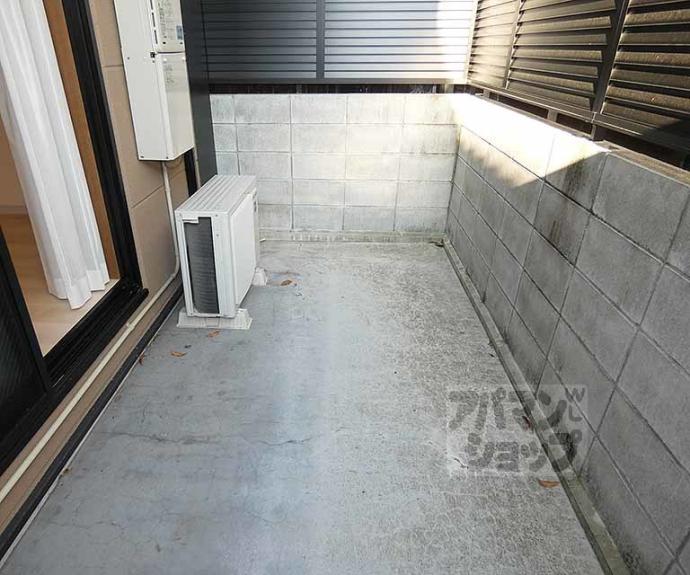 【京乃双葉マンション】間取