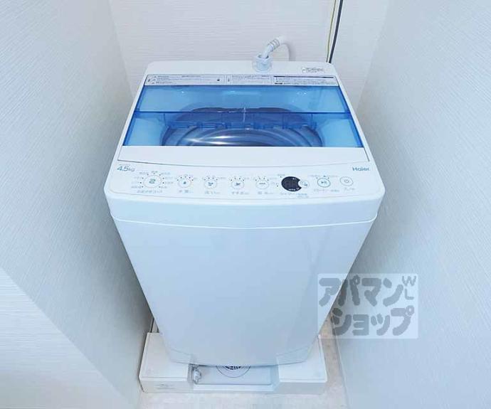 【京乃双葉マンション】間取