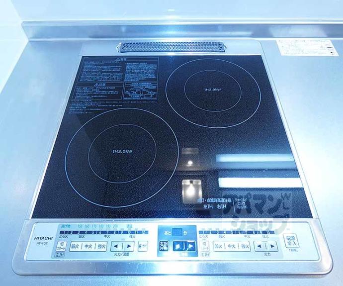 【京乃双葉マンション】間取