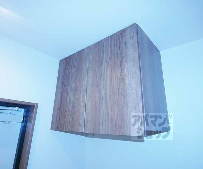 【京乃双葉マンション】間取