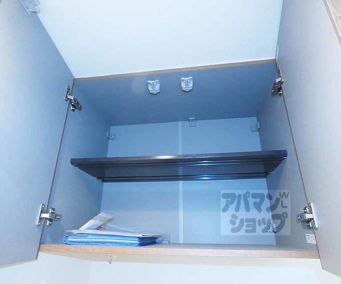 【京乃双葉マンション】間取