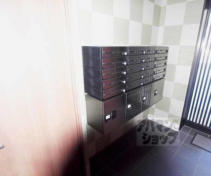 【京乃双葉マンション】間取