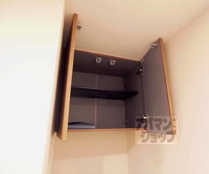 【京乃双葉マンション】間取