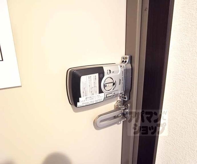 【GARNET RESIDENCE 北野白梅一番館】間取