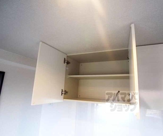 【GARNET RESIDENCE 北野白梅一番館】間取