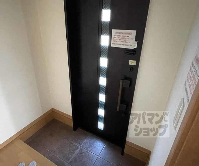 【浮田町６１２番地３貸家】間取