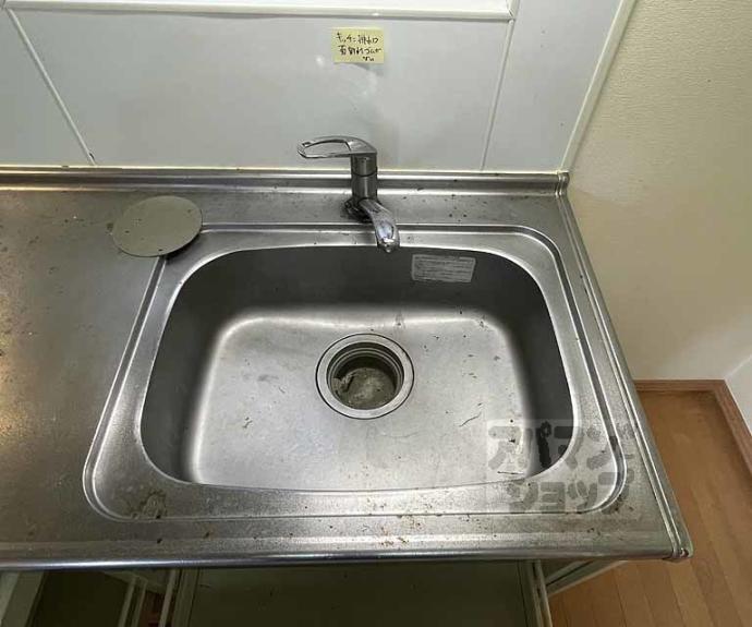 【浮田町６１２番地３貸家】間取