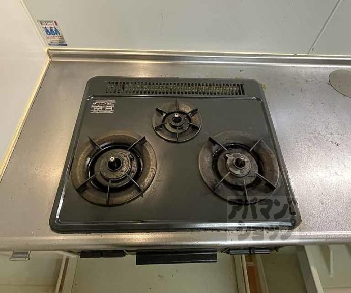 【浮田町６１２番地３貸家】間取