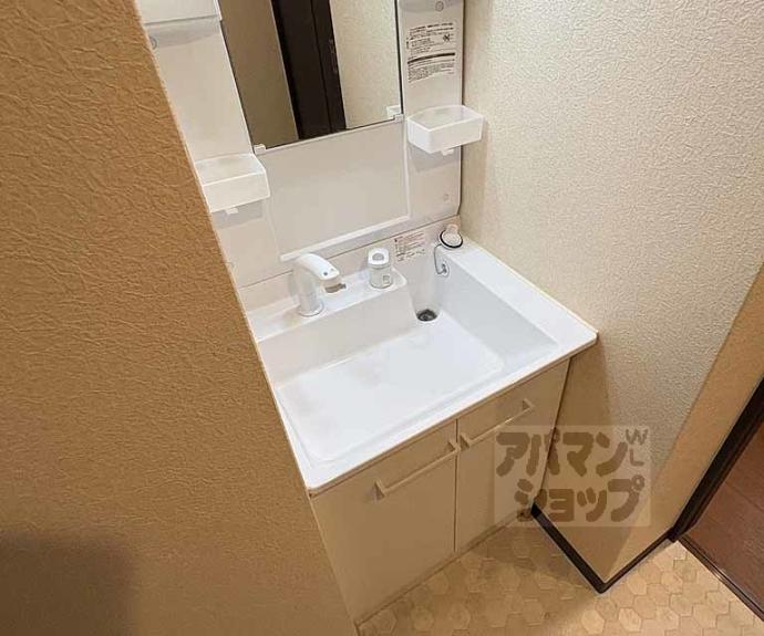 【フェリーチェ妙蓮寺】間取