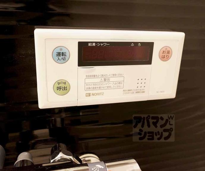 【ベラジオ京都西陣】間取