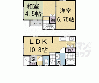 【上京区橋本町４０－３貸家】