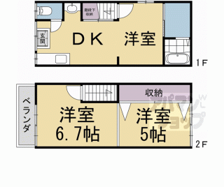 【上京区栄町貸家】