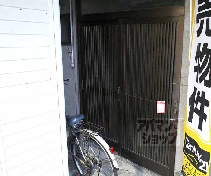 【上京区栄町貸家】