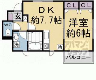 【ラフィーネ倉橋】