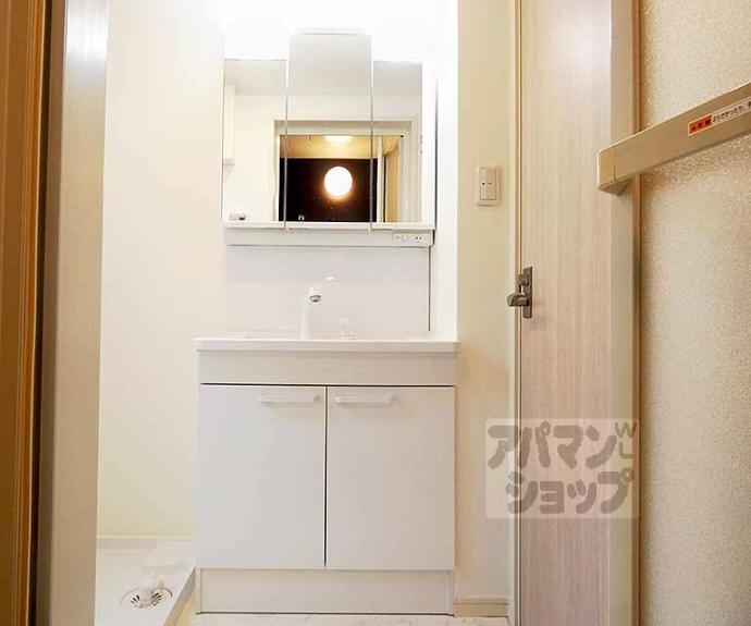 【ラフィーネ倉橋】間取