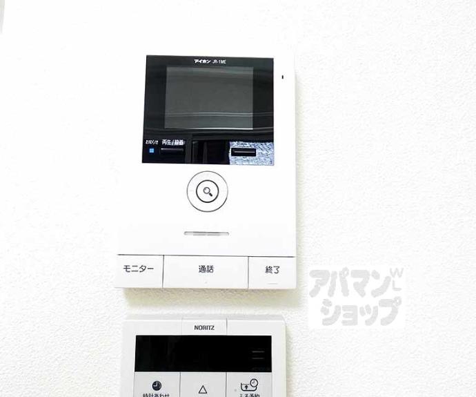 【ラフィーネ倉橋】間取