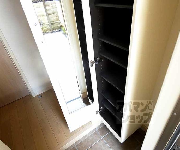 【ラフィーネ倉橋】間取