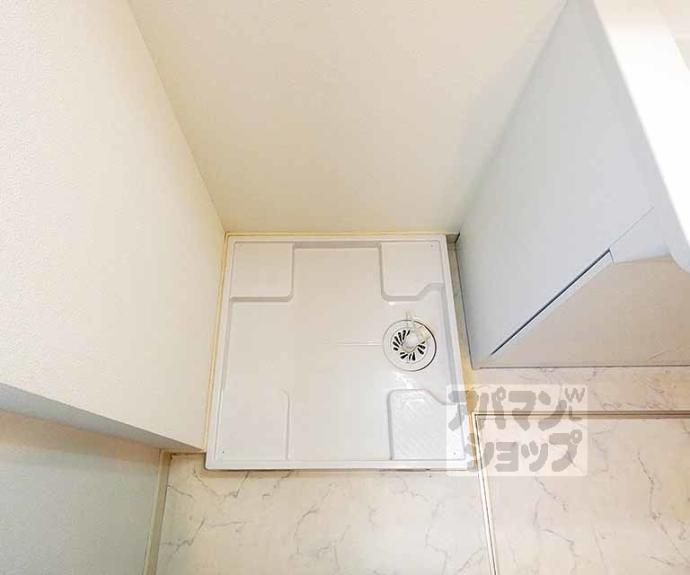 【ラフィーネ倉橋】間取