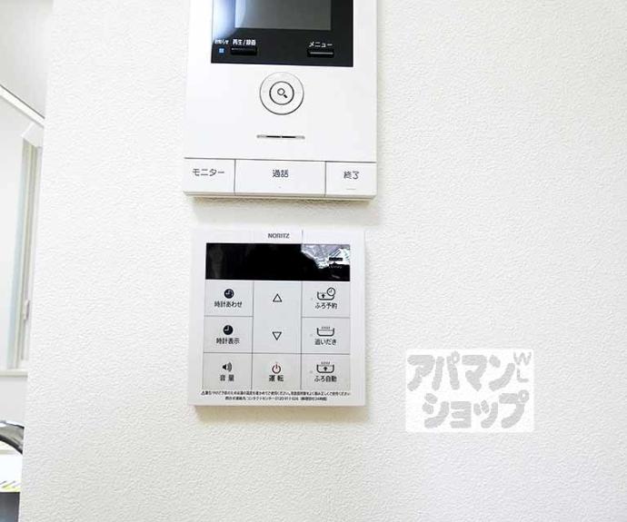 【ラフィーネ倉橋】間取