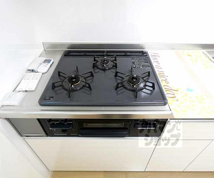 【ラフィーネ倉橋】間取