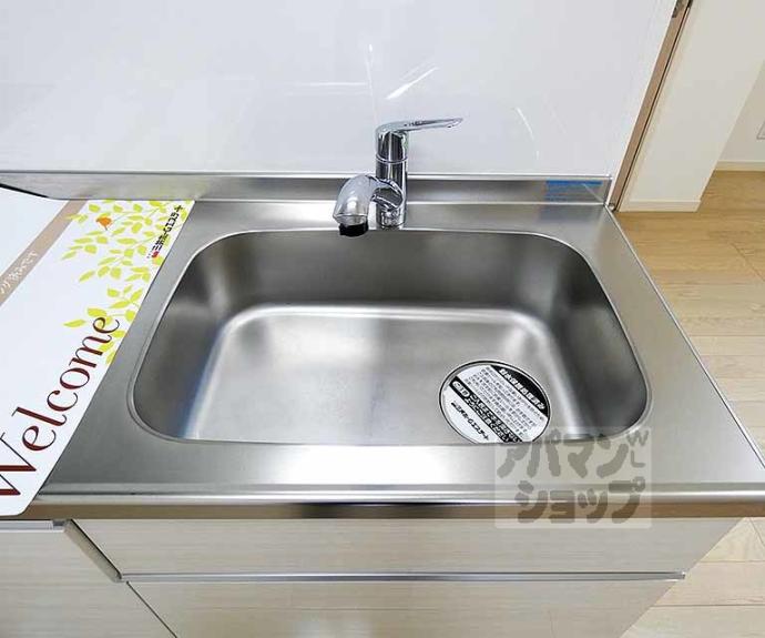 【ラフィーネ倉橋】間取