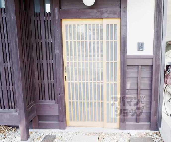【北区大将軍川端町79貸家】間取