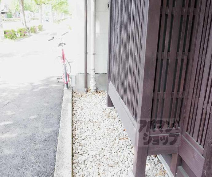 【北区大将軍川端町79貸家】間取