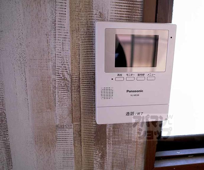 【うきたセラーズハウス】間取