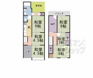 【西天秤町１５７－２貸家】