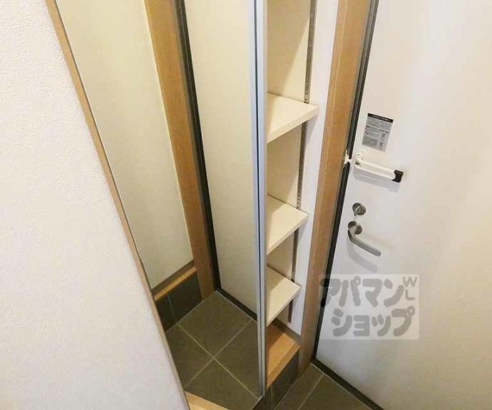 【プライベートレジデンス御所西】間取