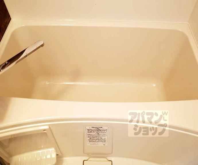 【プライベートレジデンス御所西】間取